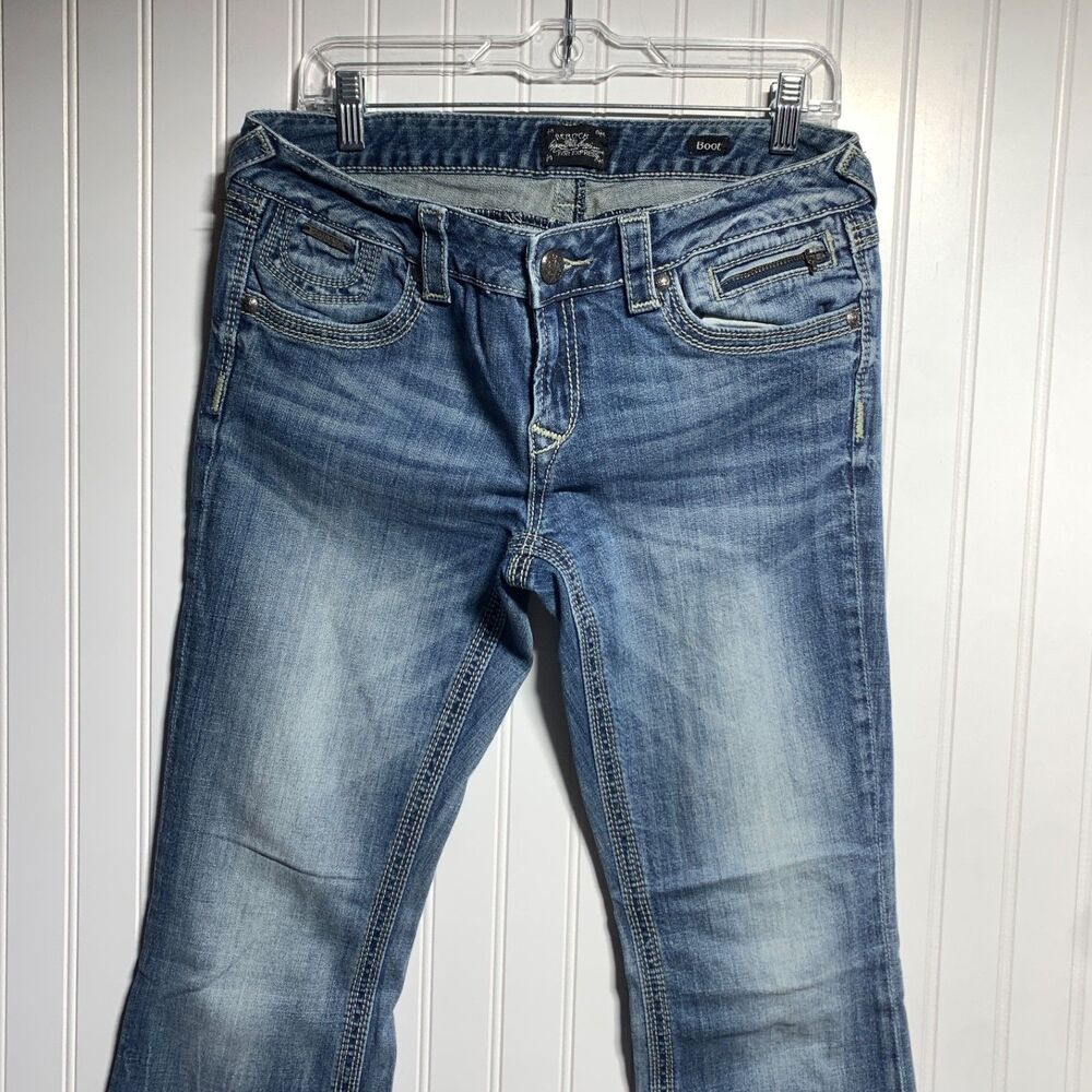 EXPRESS RERock Jeans Womens‎ 10R Blue Barely Boot Distress Light Wash Denim